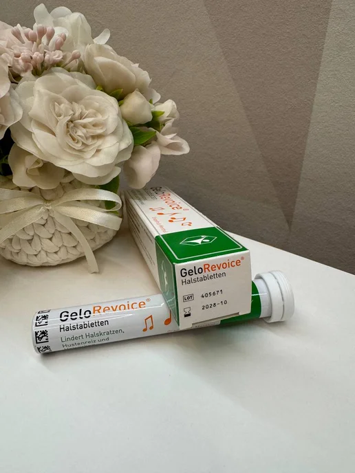 GeloRevoice, Гелоревойс таблетки для горла, 20 шт, 20 шт, фото 3