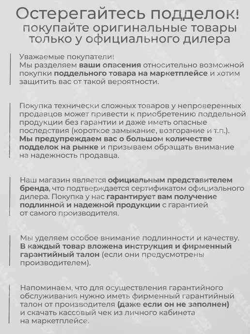 ЗУБР Шнек для мотобура 150 мм для грунта однозаходной 7051-15, вариант, фото 3
