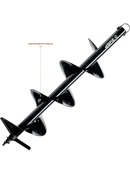 ЗУБР Шнек для мотобура 150 мм для грунта однозаходной 7051-15, вариант, фото 5
