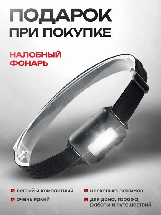 ЗУБР Шнек для мотобура 150 мм для грунта двухзаходной 7052-15, вариант, фото 2