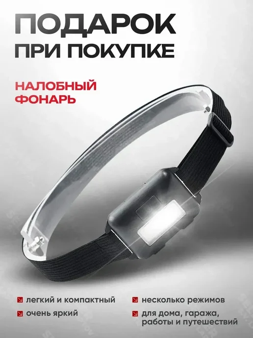 ЗУБР Шнек для мотобура 250 мм для грунта однозаходной 7051-25, вариант, фото 2