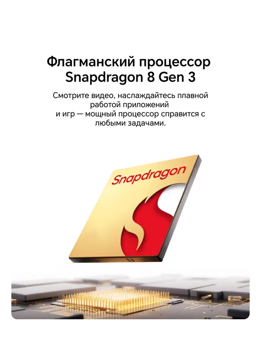 Смартфон HONOR 400 Pro 12/256 ГБ, серый, фото 6