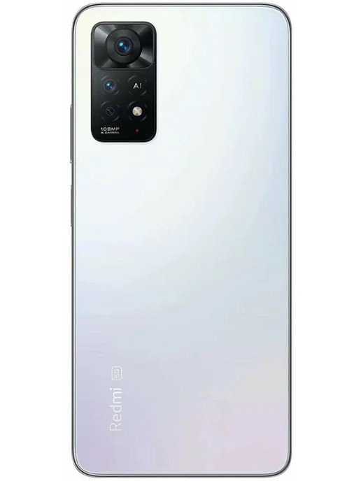 Смартфон Xiaomi Redmi Note 11 Pro Plus 8/256 ГБ, голубой, фото 3
