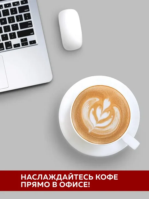 Кружка для чая красивая фарфор цветы - фото 8