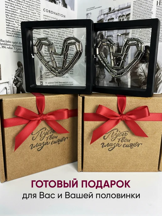 LokKy Парные браслеты для влюбленных в подарочной рамке Nomination, серый, фото 2