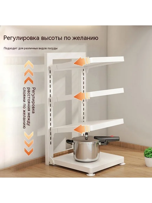 Полка 2 слоя, вариант, фото 3