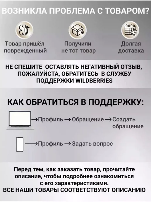 Набор столовых приборов 18 шт на 6 персон, 18 шт, фото 7