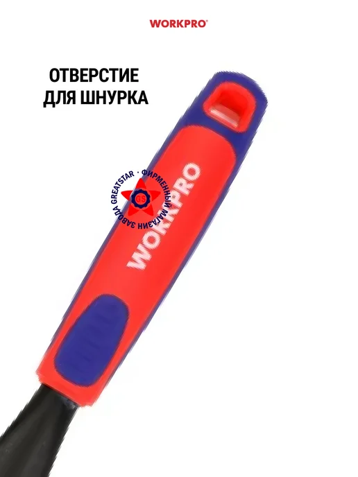 WORKPRO Ручные садовые грабли WP331028, черный, фото 4