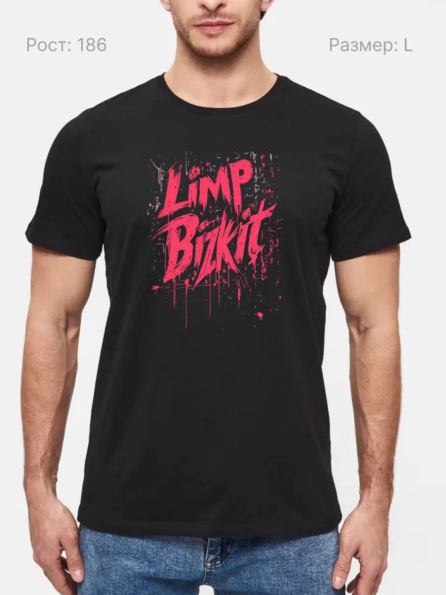 Футболка Limp Bizkit Fan Art