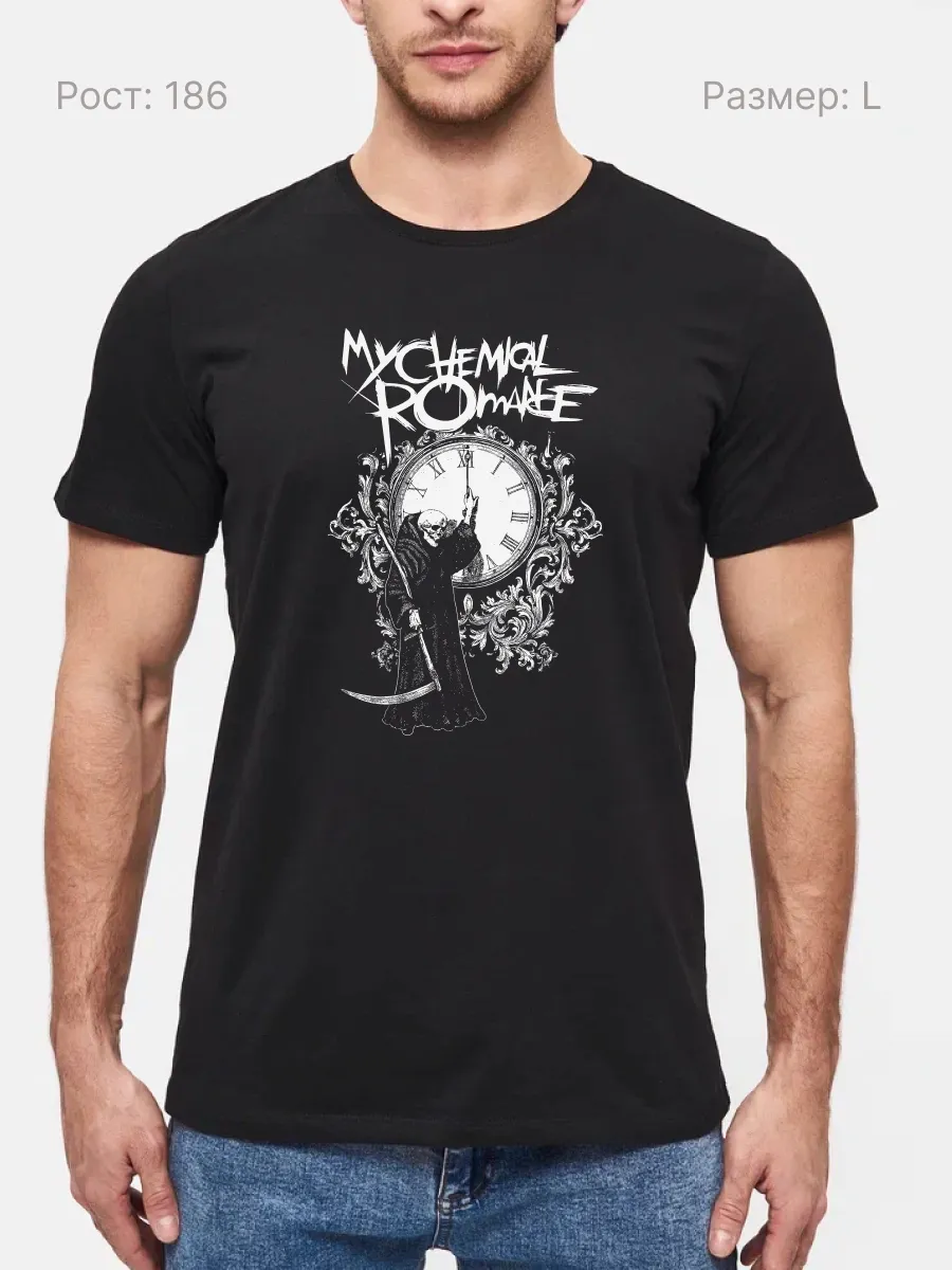 Футболка My Chemical Romance