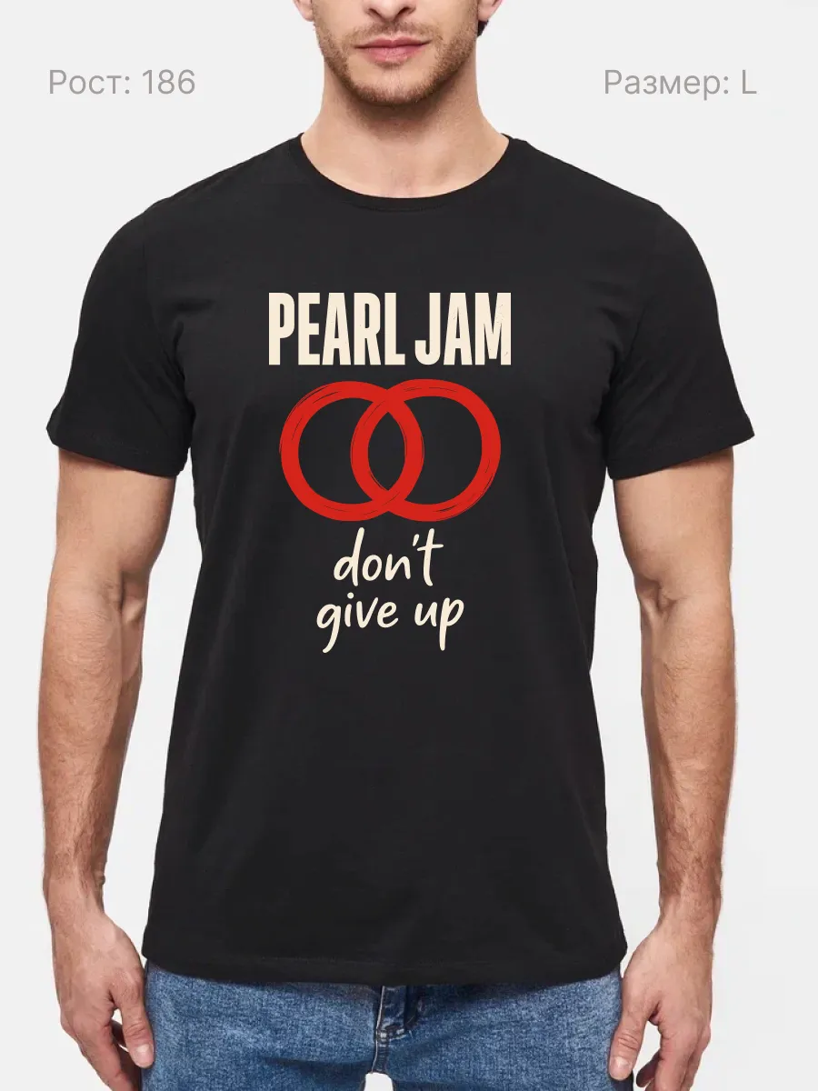 Футболка Pearl Jam