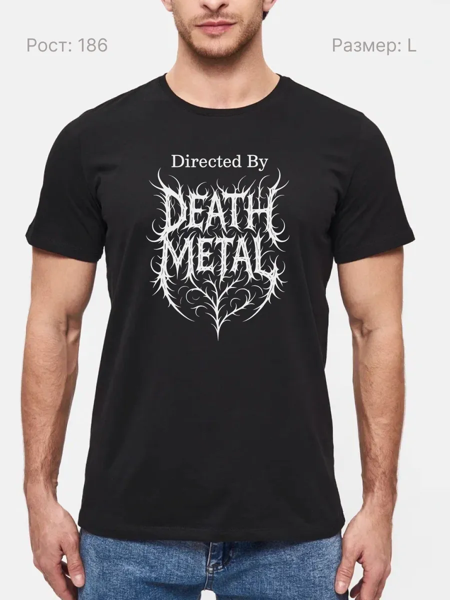 Футболка Directed By Death Metal