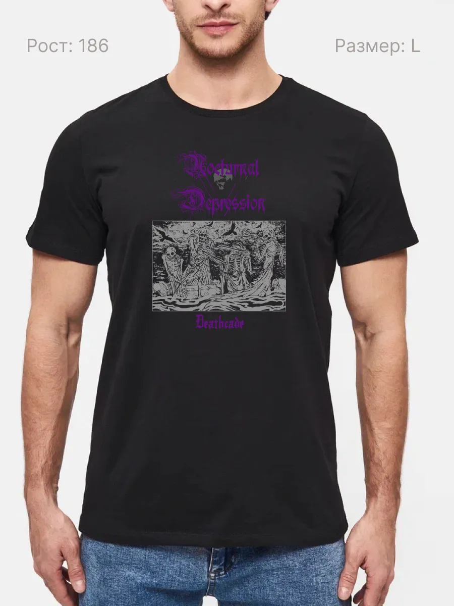 Футболка Nocturnal Depression