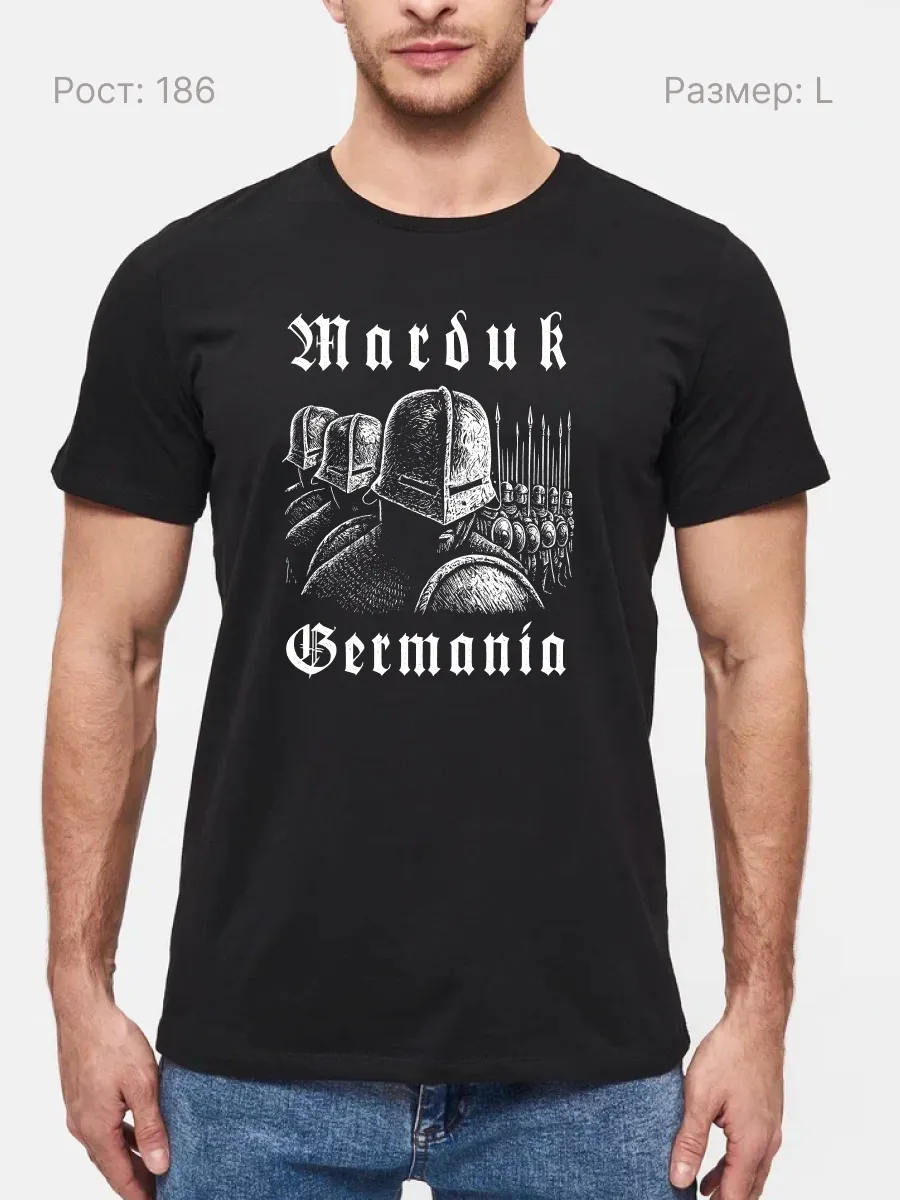 Футболка Marduk