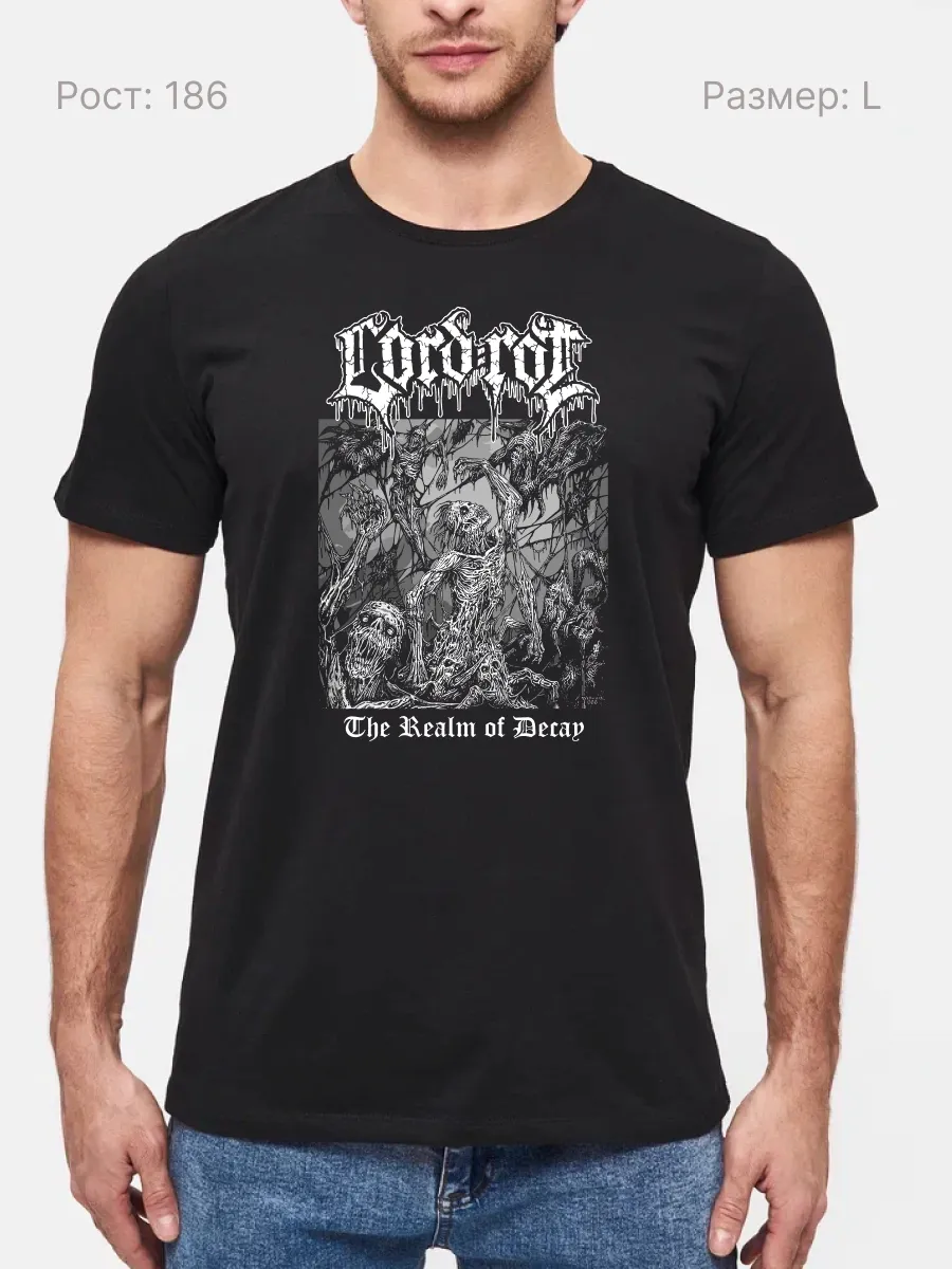 Футболка Lord Rot