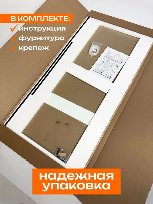 Oceanica Стеклянная шторка на ванну стационарная 115х60 см, 140x80, фото 7