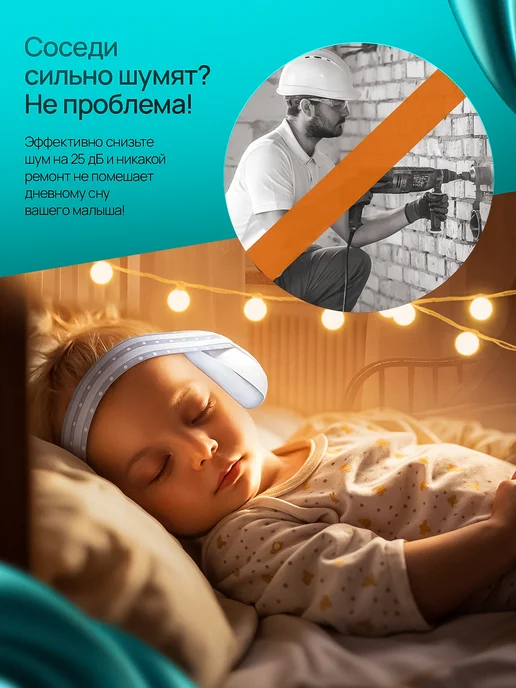 Life on drive Наушники противошумные детские, серый, фото 4