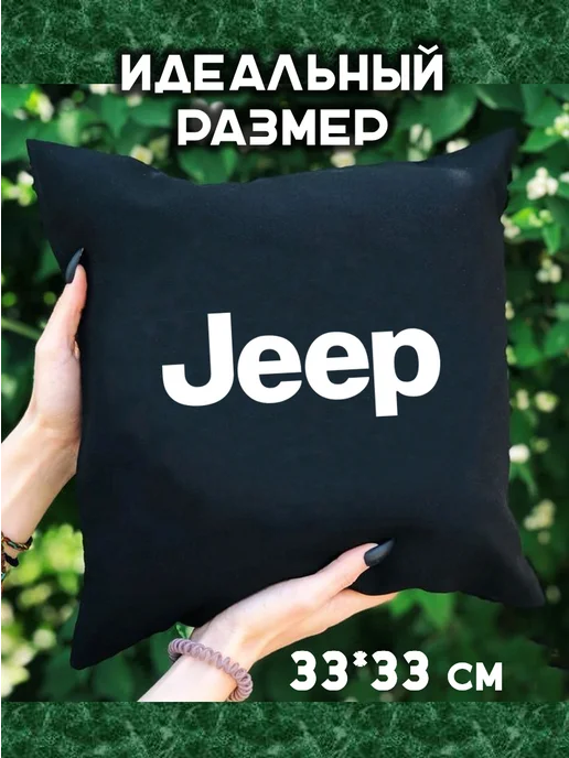 Prezent Plus Подушка декоративная в машину с логотипом jeep джип, черный, фото 2