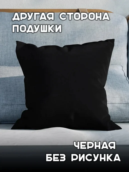 Prezent Plus Подушка декоративная в машину с логотипом jeep джип, черный, фото 8