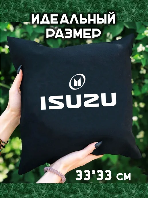 Prezent Plus Подушка декоративная в машину с логотипом isuzu исузу, черный, фото 2