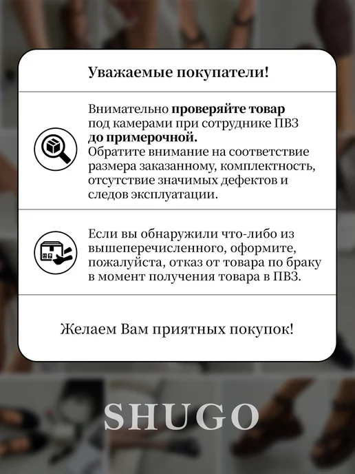 SHUGO collection Челси натуральная замша, коричневый, фото 6