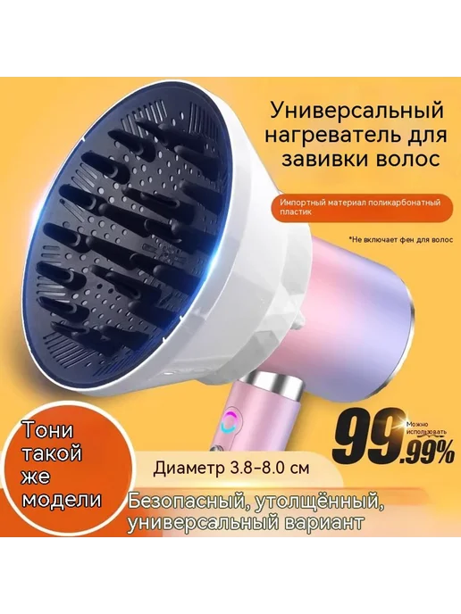 Крышка вентиляционного отверстия Чёрный, вариант, фото 2