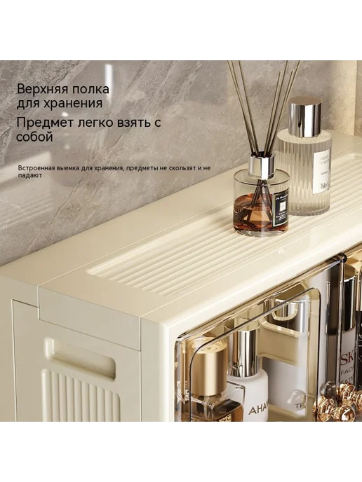 шкаф Сливочный белый Без спецификации, белый, фото 2