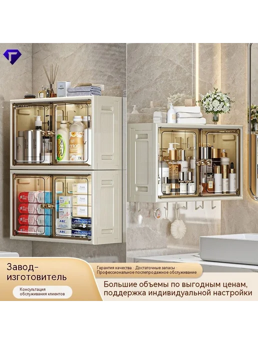 шкаф Сливочный белый Без спецификации, белый, фото 4