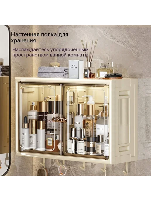 шкаф Сливочный белый Без спецификации, белый, фото 5