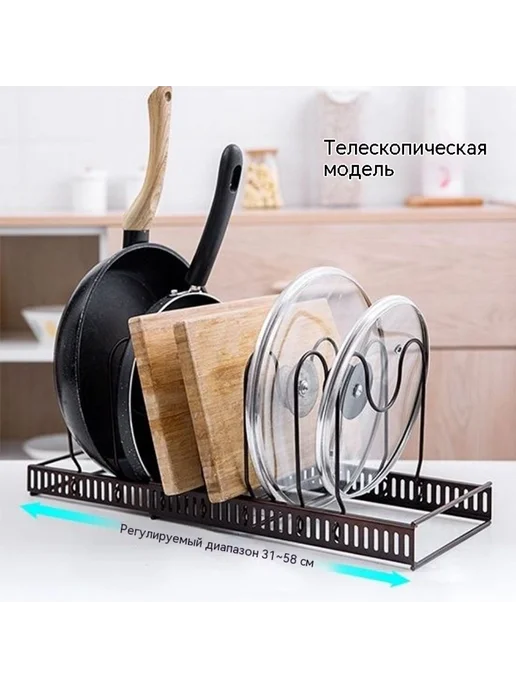 Полка 7 линий, вариант