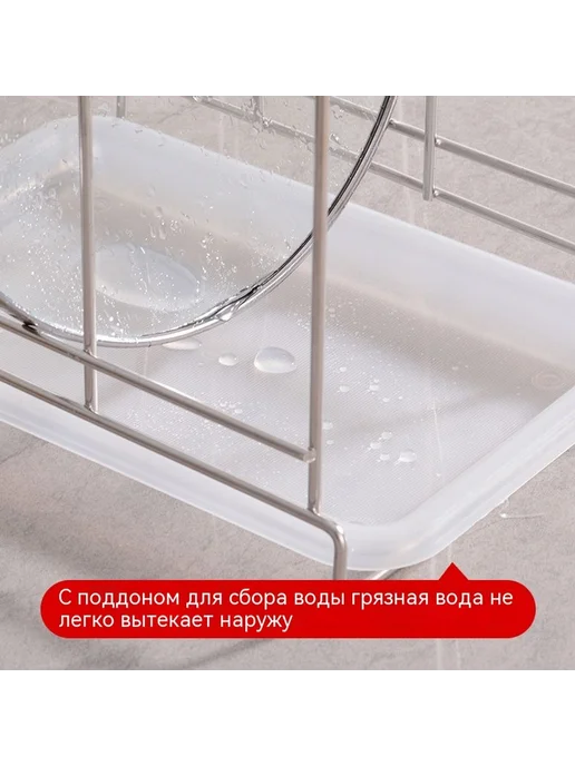 Полки Коробка, вариант, фото 5