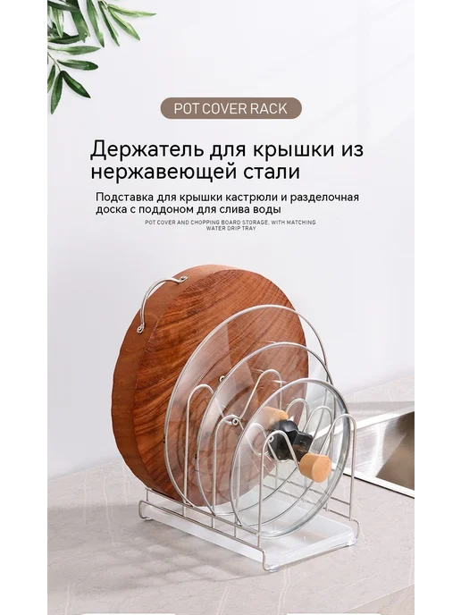Полки Коробка, вариант, фото 7