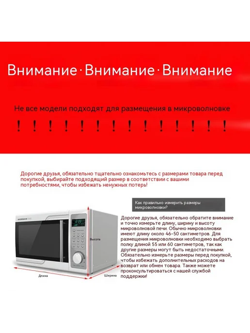 Полка Длина 60 см, 50cm, фото 2