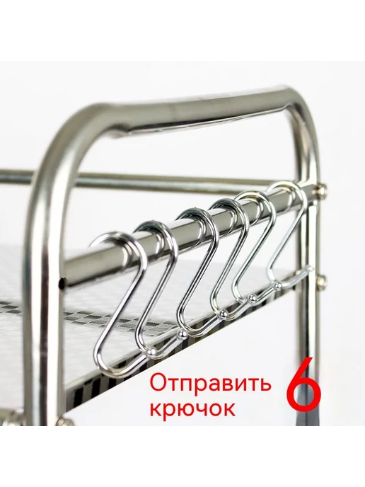 Полка Длина 60 см, 50cm, фото 4