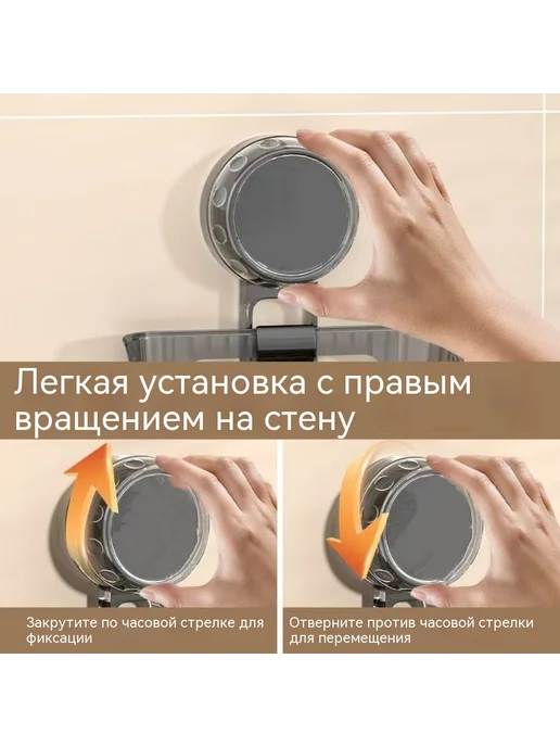 Подставка для хранения Молочно-белый, 1 шт, фото 3