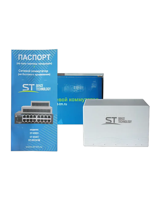 Сетевой коммутатор ST-ES51, вариант