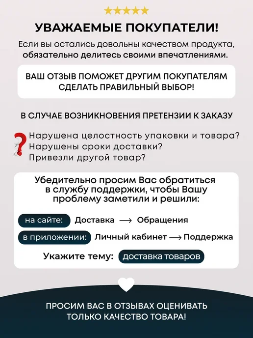 Анальная груша, черный, фото 4