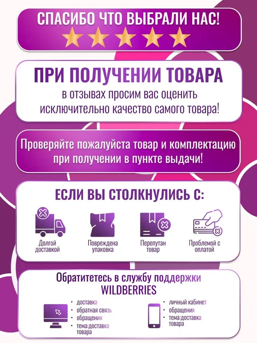 Рыжий кот Тележка с сумкой D203 "ХАКИ", 25кг, 25 кг, фото 4
