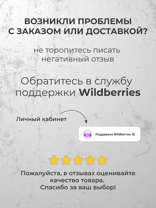 Термометр гигрометр для террариума с выносным датчиком, черный, фото 6