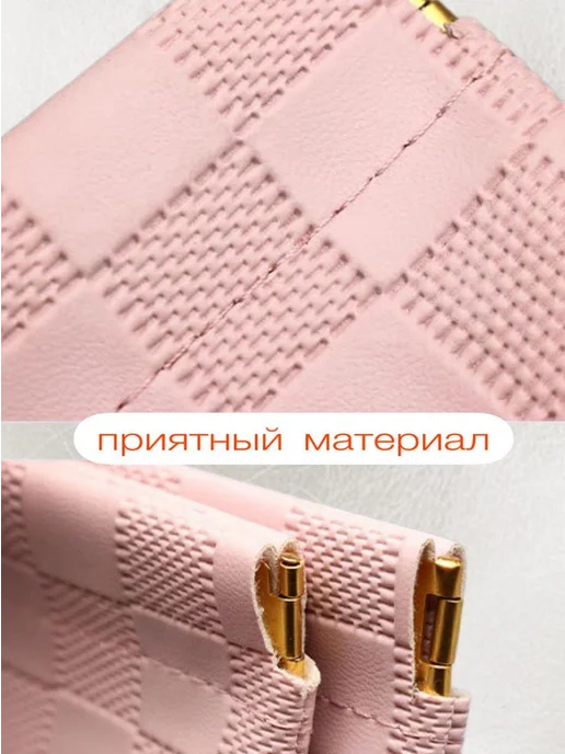 Косметичка женская дорожная на магните, розовый, фото 5