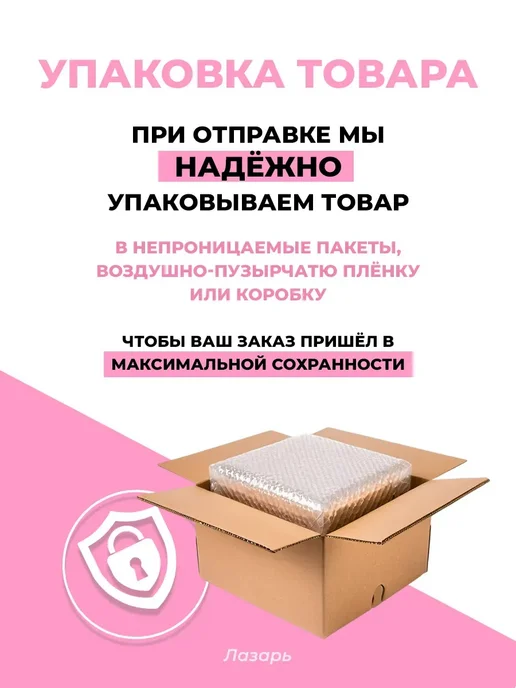 XXI CENTURY Детские духи клубника ваниль Маршмелка 25 мл, 25 мл, фото 2