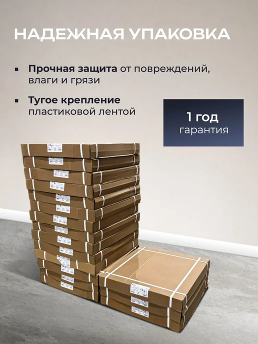 Дом.Маркет Тумба под ТВ 190х45х46, с ящиком, серый, фото 7