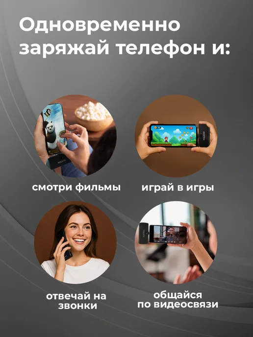 WALKER Мини Повербанк 5000 с быстрой зарядкой для телефона type-c, черный, фото 6