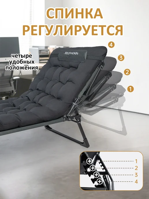 rutvan Раскладушка с матрасом взрослая туристическая до 160 кг, 160 кг, фото 3