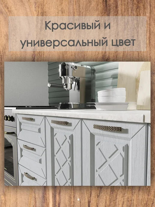 мебельное производство Эра Фасады для кухонных шкафов 60см, черный, фото 5