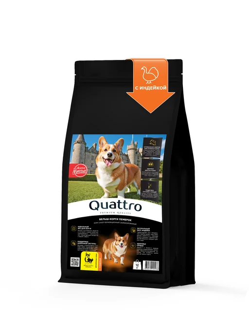 Сухой корм QUATTRO Вельш-Корги Пемброк для собак, индейка, 12 кг