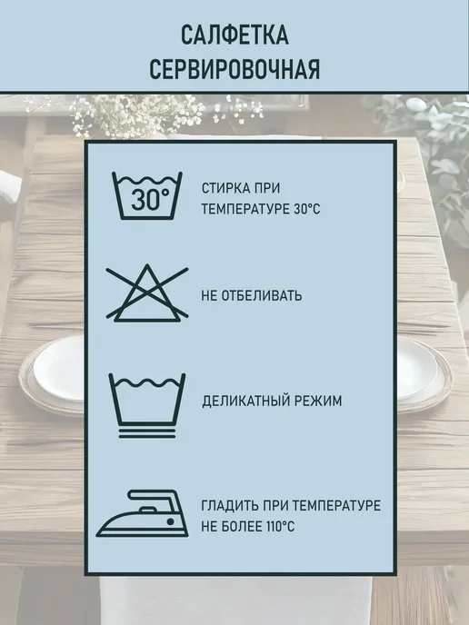 Анимакура Даниме Дорожка на стол тканевая кухонная скатерть подарок 40х150, 40x150, фото 4