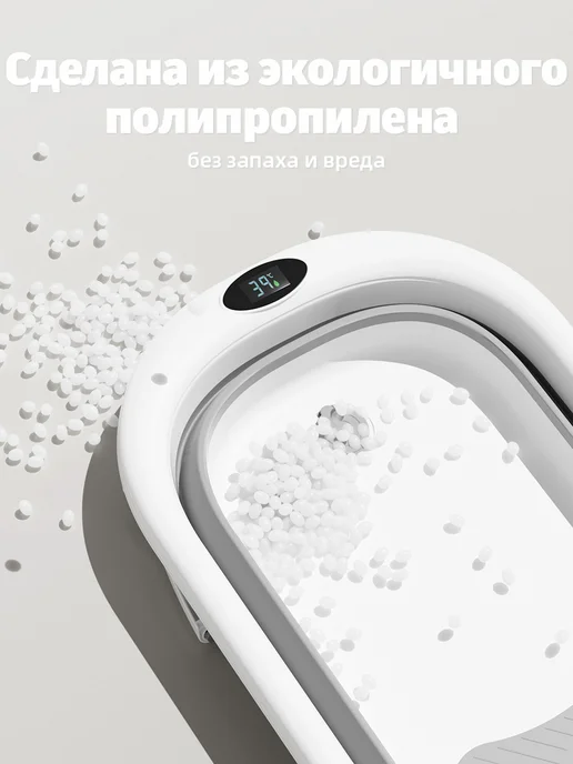 CANDY BABY Ванночка для купания новорожденных. В подарок гамак и ковш, белый, фото 8