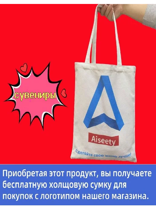 Реабилитации После Инсульта руки и ноги, вариант, фото 3