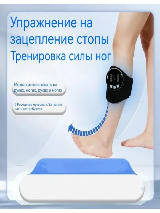 Реабилитации После Инсульта руки и ноги, вариант, фото 6